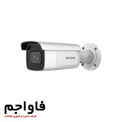 دوربین مداربسته هایک ویژن مدل DS-2CD2683G2-IZS
