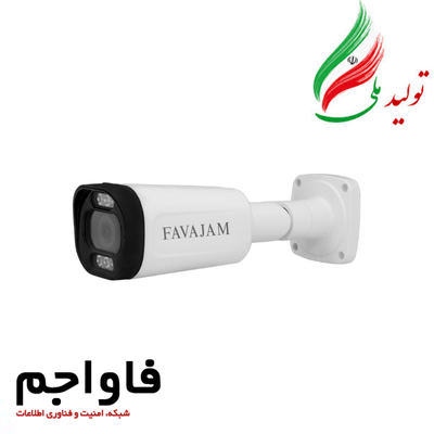 دوربین مداربسته فاواجم مدل FIC-BP-6688-MW