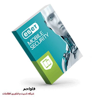 ESET Mobile Security