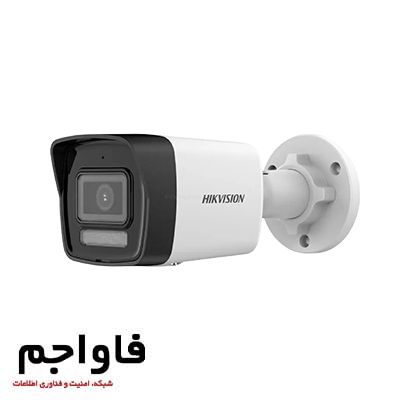 دوربین 5 مگاپیکسلی هایک ویژن مدل DS-2CD1053G0-I