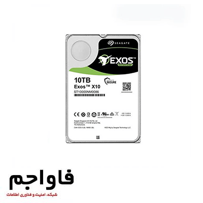 هارد ذخیره ساز سیگیت Exos x10 10TB ST10000NM0086