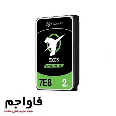 هارد ذخیره ساز سیگیت Exos 7E8 ST2000NM000A 2TB