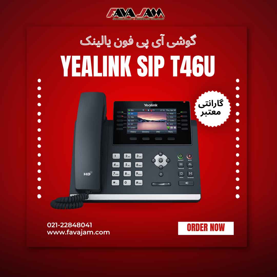 Yealink-Sip-T46u
