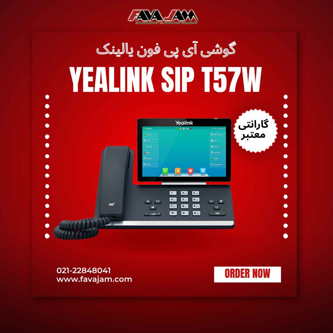 Yealink-Sip-T57W