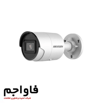 دوربین مداربسته هایک ویژن مدل DS-2CD2025FHWD-I