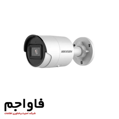 دوربین مداربسته هایک ویژن مدل DS-2CD2043G2-I