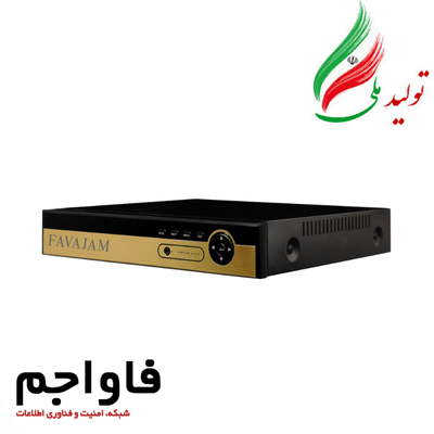 دستگاه ضبط FXR–7508–H5
