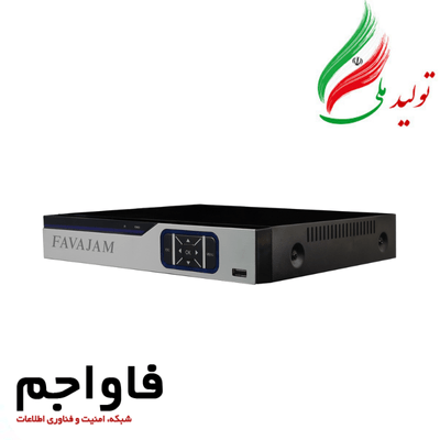 دستگاه ضبط FXR–7516–H5