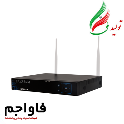 دستگاه ضبط فاواجم مدلDNR–7508–WH5