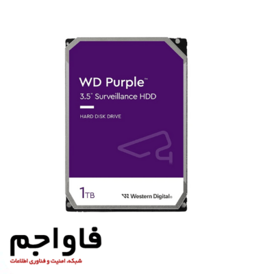 هارددیسک اینترنال وسترن دیجیتال 1TB WD11PURZ