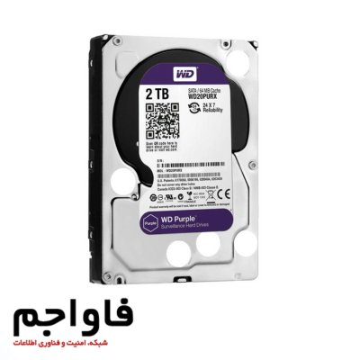 هارددیسک اینترنال وسترن دیجیتال 2TB WD20PURX